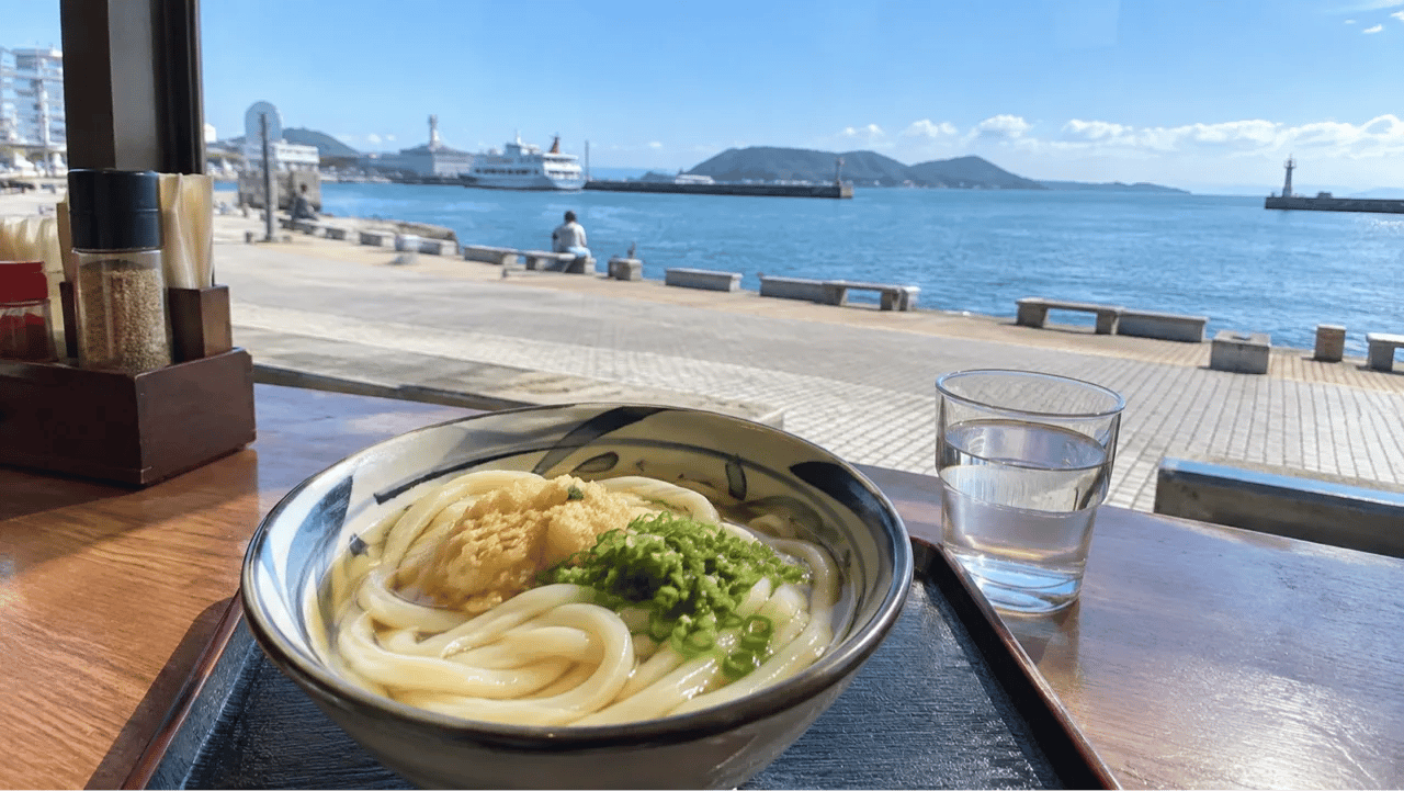 週末に高松へ行ってきた｜うどんと海沿いをのんびり歩いた1泊2日